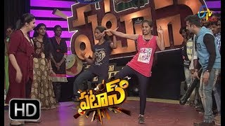 Patas  Jintata Chita Chita  28th December 2017  ETV Plus [upl. by Ilatfen]