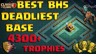 BEST NEW Builder Hall 5 BH5 Deadliest Base quot4300 Trophiesquot W Replays Proof [upl. by Haraz69]