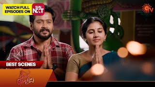 Singappenne  Best Scenes  22 Nov 2024  Tamil Serial  Sun TV [upl. by Nymsaj]