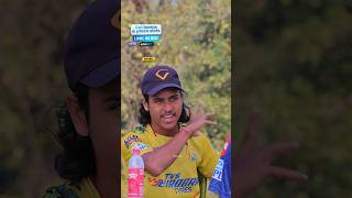 𝐃𝐡𝐨𝐧𝐢 𝐬𝐢𝐫𝐟 𝐧𝐚𝐚𝐦 𝐧𝐚𝐡𝐢 𝐁𝐫𝐚𝐧𝐝 𝐇𝐚𝐢 😎 msdhoni csk iplauction ipl2025 rishabhpant funny comedy [upl. by Magdala]