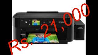 Epson L810 Multi Function Inkjet Printer Review amp Unboxing [upl. by Enirual151]