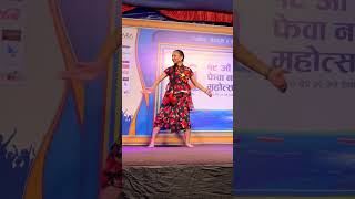 Jindagi Yestai nai rahecha dance dancer shotrs [upl. by Dot620]