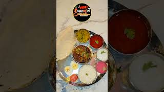 ChickenMalvaniThali chicken MaharashtrianFood DakkhanThali PanvelFood AuthenticTaste [upl. by Nosdivad]