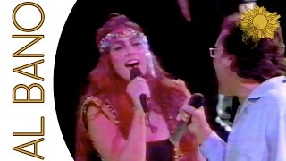 Al Bano e Romina Power  Cara terra mia [upl. by Epoh]