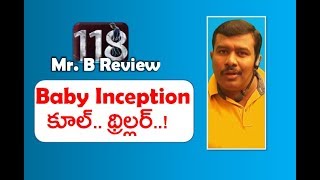 118 Telugu Movie Review and Rating  Kalyanram  Nivetha Thomas  K V Guhan  Mr B [upl. by Nixie182]