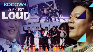 P NATION Trainees  WIN ATEEZ LOUD Ep 2 [upl. by Pump]