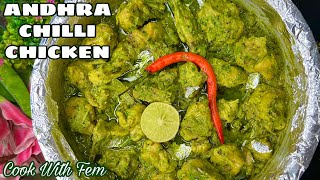 Andhra Chilli Chicken  Famous Green Chicken😋🤤SpicyampTangy  आंध्र मिर्च चिकन 🤤 Bohot Hi Zyada Tasty [upl. by Rurik796]