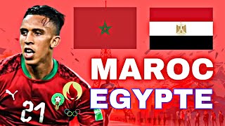 🔴🇪🇬🇲🇦 EGYPTE  MAROC  ALLEZ LES LIONS DE LATLAS   JEUX OLYMPIQUES 2024 LIVE TALK [upl. by Umeko812]