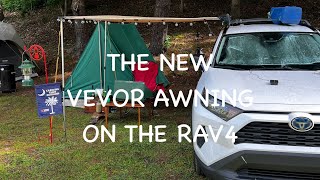 The NEW Pull Out Awning From VEVOR [upl. by Ennagem]