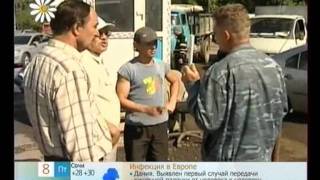 Телеканал quotДоброе Утроquot 080711 [upl. by Nadler]