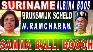 SURINAME Albina Boos op Brunswijk Uitgejouwd Nita Ramcharan Samma Balli Booo SU NA ME 2024 [upl. by Maller]