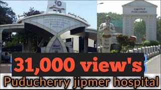 Puducherry jipmer hospital pondicherry database [upl. by Ahtebat]