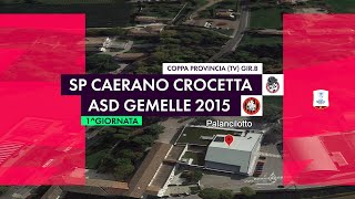 SP CAERANO CROCETTA Vs ASD GEMELLE 2015 [upl. by Adnawahs]