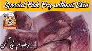 Fish Fried Skinless  Fish Fillets skinless  easy best Fish Recipe  food trending youtube [upl. by Batista]