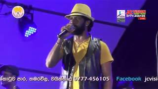 Arrow Star  පට්ටම MIX NONSTOP එකක් [upl. by Rachel]