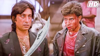 आज तू भीख मांगेगा अपनी मौत से Shakti Kapoor 90s Movie Scene  Aatish Sanjay Dustt Action Scene [upl. by Rinee]