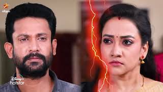 Thamizhum Saraswathiyum  18th to 22nd December 2023  Promo [upl. by Ahsitan]