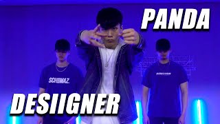 Desiigner  PANDA I RKLS Krump Choreography [upl. by Keele427]