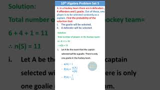 Class 10 Algebra Problem Set 5 Question 3  Maharashtra board [upl. by Cece]