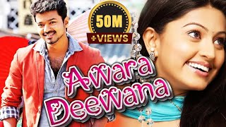 Awara Deewana Full Movie Dubbed In Hindi  Vijay Nassar Sneha [upl. by Peter403]