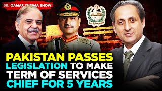 Bashani on Pakistan Extended Tenure of Army Chief for 5 years earlier it was 3  Pak Need Stability [upl. by Llenram]