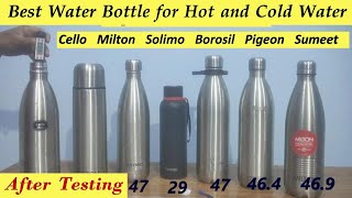 Best water Bottle  Best Water Bottle for Hot and Cold Water  best hot water bottle [upl. by Cand962]