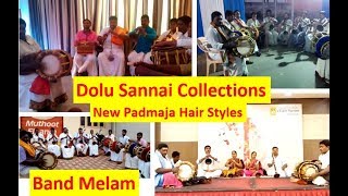 Best Dolu Sannai 91 98492 77668 Band Melam Talambralu Dolu Sannai Melam Amaravati [upl. by Rashidi]