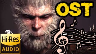 Who Said Women Are Soft Hearted Black Myth Wukong OST Official Soundtrack Original Score theme [upl. by Notse197]