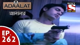 Adaalat  আদালত Bengali  Ep 262  Life e Khoon [upl. by Saile458]