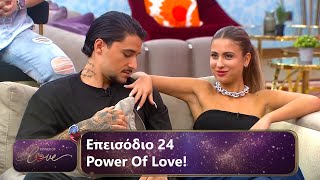 Επεισόδιο 24  Power Of Love 💘  Σεζόν 3 [upl. by Marylinda]