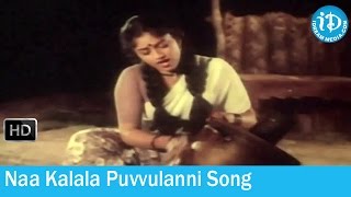 Goonda Police Movie Songs  Naa Kalala Puvvulanni Song  Ramki  Nadhiya  Madhuri [upl. by Nate]