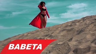 Babeta Shahini  100 Official Video [upl. by Resee71]