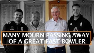 MANY MOURN PASSING AWAY OF A GREAT FAST BOWLER [upl. by Mitran]