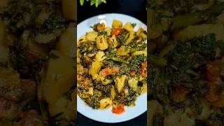 Delicious Aloo Palak Ki Sabji Recipe shorts aloopalak recipe [upl. by Tekla]