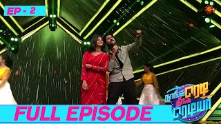 Naanga Ready Neenga Readya  Full Episode  2  Reality Show  Game Show  Sun TV [upl. by Packton8]