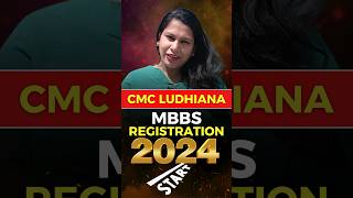 CMC Ludhiana MBBS Registration 2024 Updates  CMC Ludhiana MBBS Admission 2024  NEET UG Counselling [upl. by Ahsiela]