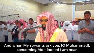 Allah is always near  Amazing amp Emotional Quran recitation [upl. by Durman]