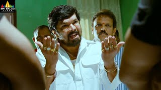 Naayak Movie Posani Krishna Murali Comedy Scenes Back to Back Latest Telugu ScenesSriBalajiMovies [upl. by Hutchings]