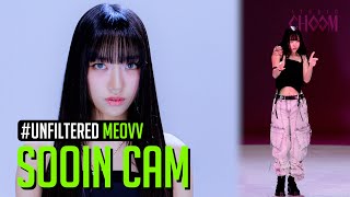 UNFILTERED CAM MEOVV SOOIN수인 BODY 4K  STUDIO CHOOM [upl. by Yaeger]