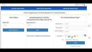 kuk re evaluation last date  kuk revaluation form fill date  kuk result updates  kuk updates [upl. by Breana534]