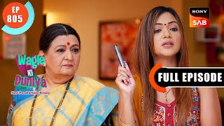 Sunday No More Funday  Wagle Ki Duniya  Ep 805  Full Episode  30 Oct 2023 [upl. by Cod]