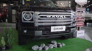 The New 2024 GreatWall Haval H9  Exterior And Interior [upl. by Anavas995]