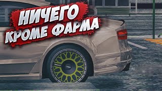 ФАРМ  MTA Province Demo  Сервер 1 [upl. by Atinus]