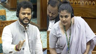 Sayani Ghosh Vs Ram Mohan Naidu Speech Question Hour in Lok Sabha  Jadavpur MP  AITC  West Bengal [upl. by Eigger211]