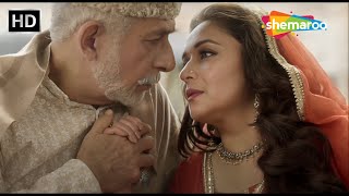 Khalujaan aur Begum Para ka khule aam Romance  Madhuri Dixit NeneNaseeruddin Shah  Dedh Ishqiya [upl. by Adriana977]