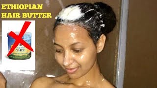 የፀጉር ቅቤ አሰራር Ethiopian Hair Butter [upl. by Maire]