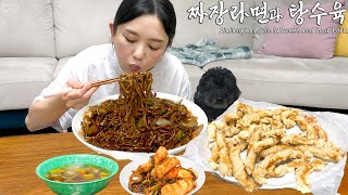 Real Mukbang Homemade Super Crispy Sweet amp Sour Pork ☆ Jjajang Ramen Kimchi [upl. by Enelehcim]