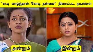 கானா பாடல்கள்  புளியந்தோப்பு பழனி  Adi Yei Ponnu Pullianthopu Palani Gana Padalgal Gana Ullagam [upl. by Ainex229]