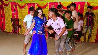 নাচো তোমরা সবাই উরা ধুরা  Nacho Tomra Sobai Ura Dura  new bangla dance 2024  a sd media [upl. by Attennek]