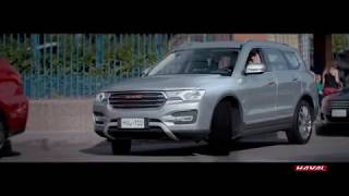 Sorprenderse un lujo que te puedes dar hoy  Nuevo Haval H7 [upl. by Anihta959]